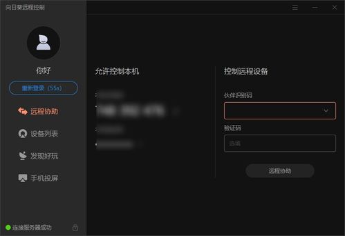 盤點(diǎn)我的大學(xué)開(kāi)發(fā)工具箱 一名計(jì)算機(jī)軟件專業(yè)學(xué)生的四年軟件演進(jìn)史