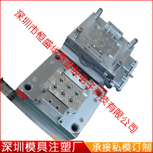 深圳模具廠 專業(yè)承接私模開發(fā)定制，一站式塑膠模具注塑加工解決方案