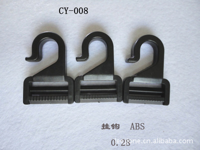 余姚市馬渚鎮(zhèn)超越模具塑料廠 廠家直銷優(yōu)質(zhì)塑膠箱包插扣，引領(lǐng)箱包配件新潮流
