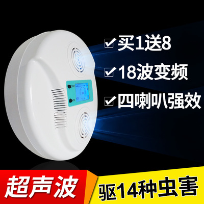 便攜清新 探索日本進(jìn)口Vape超聲波電子驅(qū)蚊器的夏日守護(hù)之道